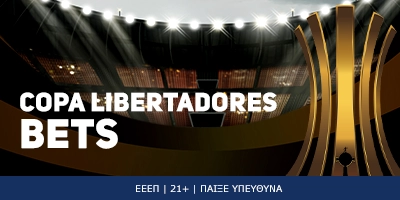 Τριπλέτα από Copa Libertadores σε απόδοση 18.19