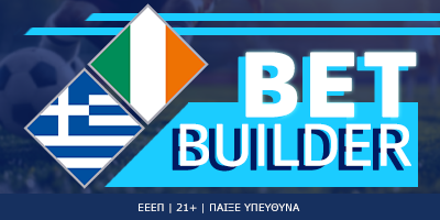 Ελλάδα – Ιρλανδία: Bet Builder σε απόδοση 5.50!