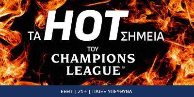 Πεντάδα Champions League σε απόδοση 71.91