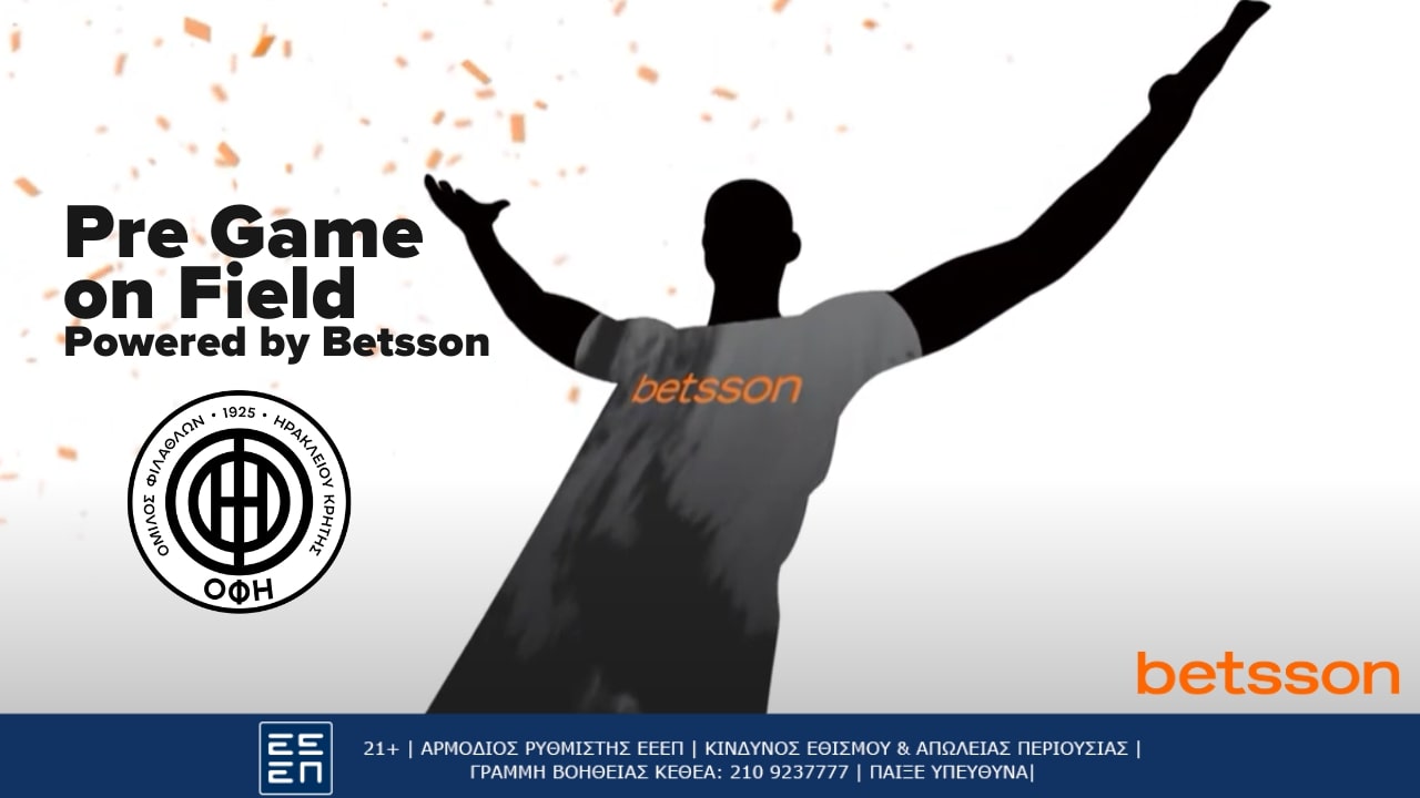 Pre Game on Field Powered by Betsson λίγο πριν τη σέντρα του αγώνα ΟΦΗ - Athens Kallithea