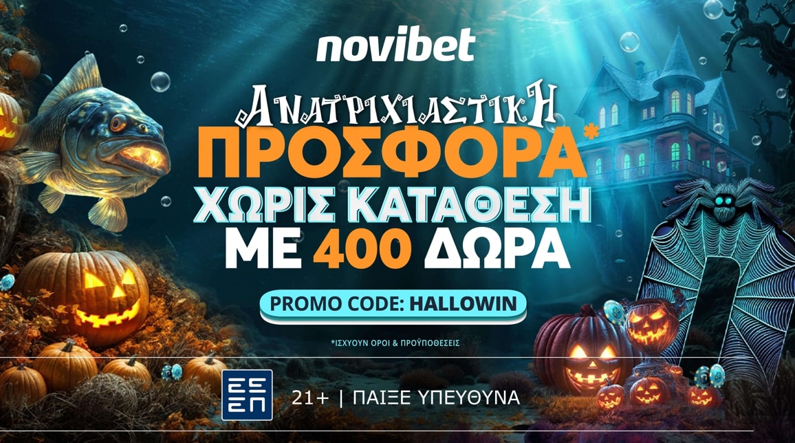 novibet hallowin