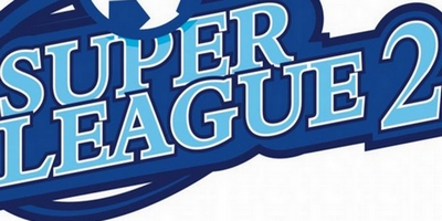 Τα φαβορί της Super League 2